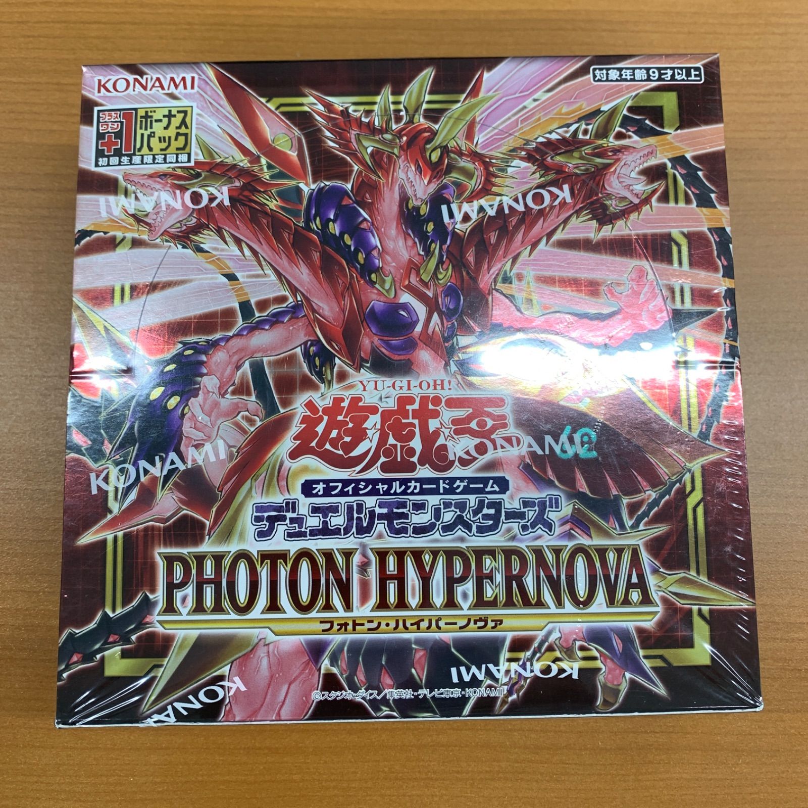 未開封 シュリンク付き フォトン・ハイパーノヴァ BOX ボックス 遊戯王 