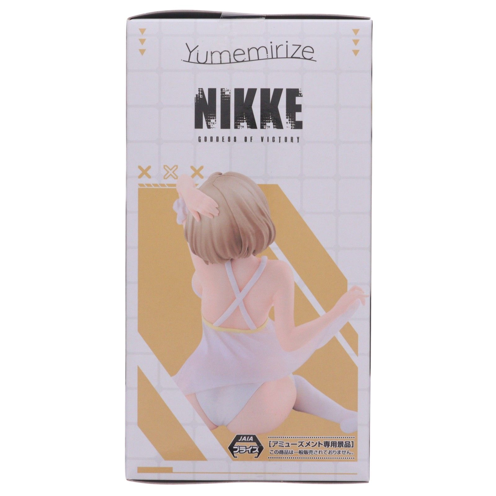 アニス 勝利の女神:NIKKE(ニケ) Yumemirize『アニス』 フィギュア 