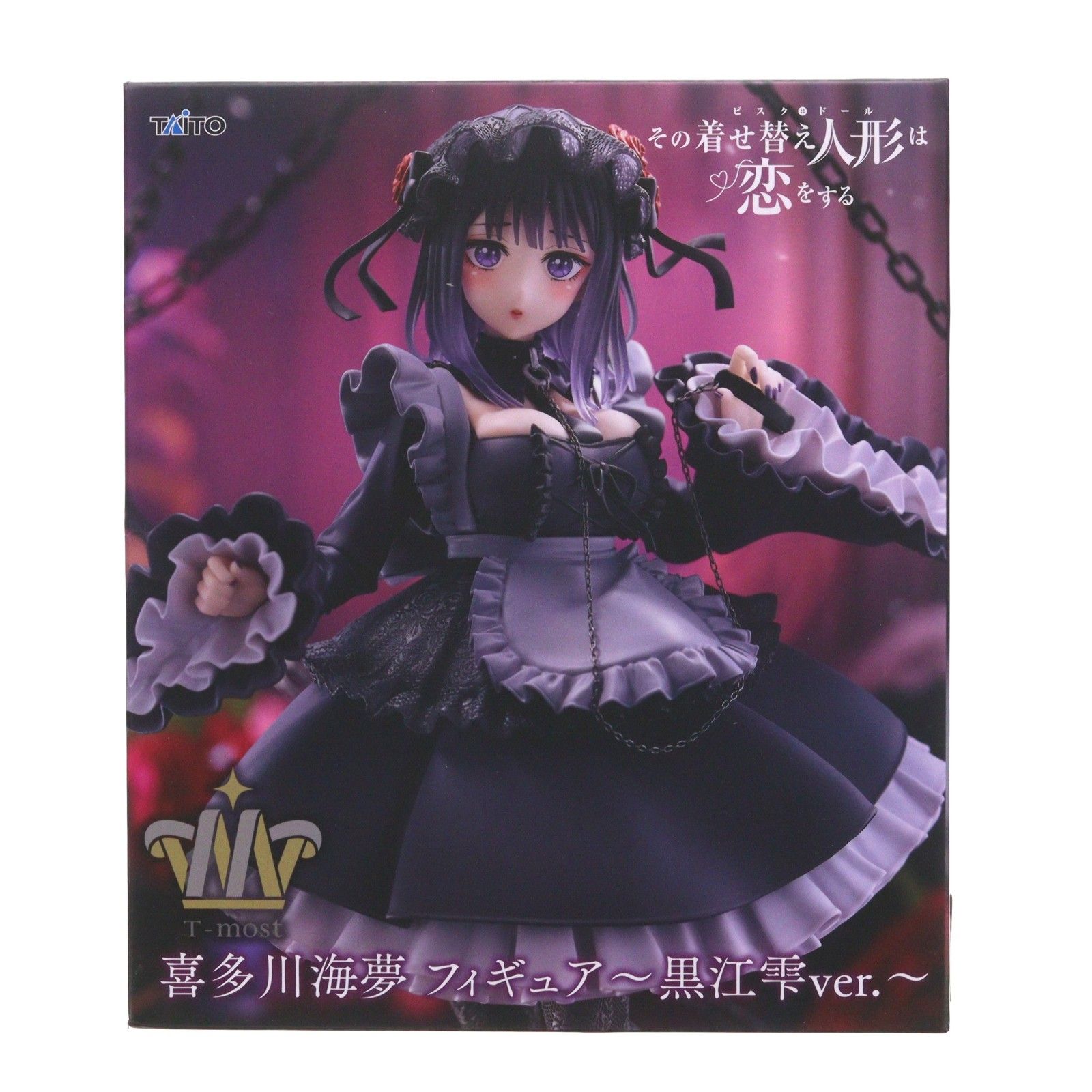 喜多川海夢(きたがわまりん) その着せ替え人形は恋をする T-most 1/6 