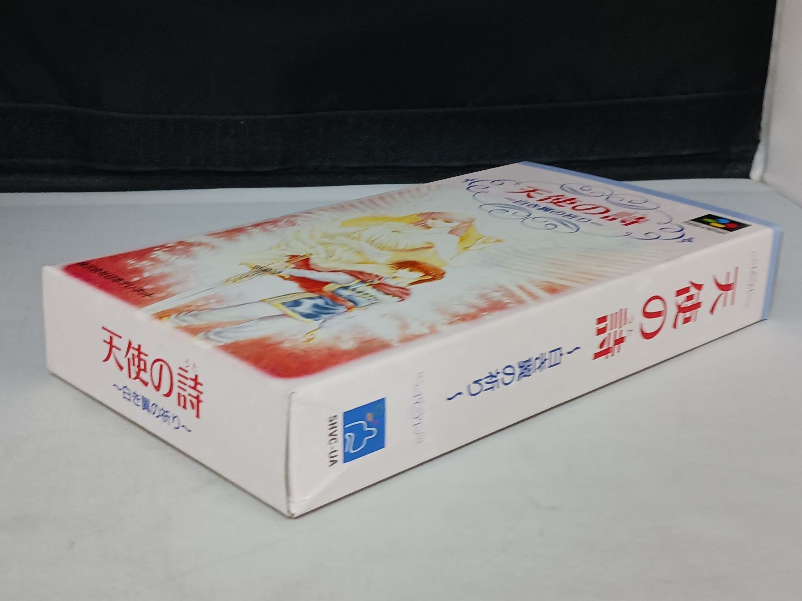 動作確認済】SFC 天使の詩 白き翼の祈り 箱説付き スーパーファミコン 