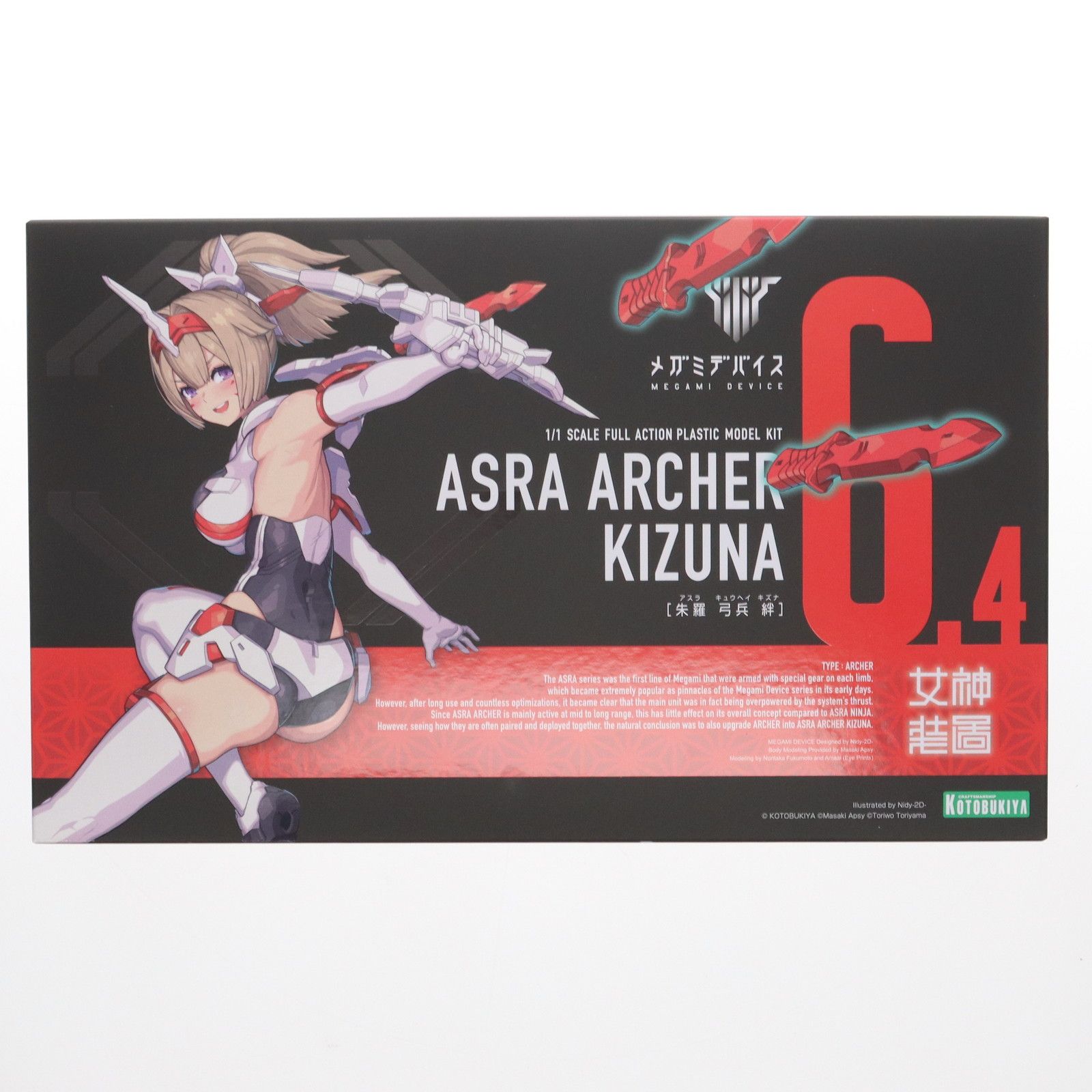 コトブキヤショップ限定特典付属 メガミデバイス 朱羅(アスラ) 弓兵 コトブキヤ コトブキヤショップ限定特典付属 メガミデバイス 1/1 朱羅 弓兵 絆