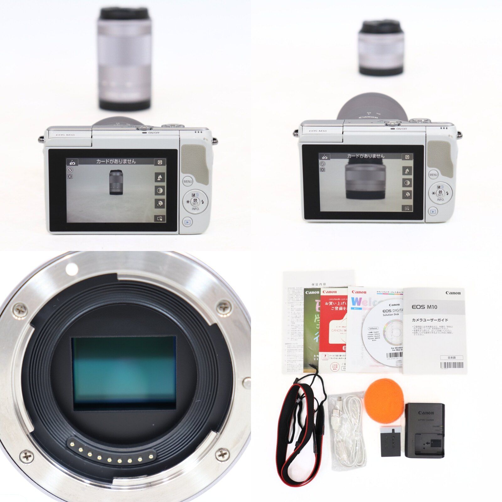 Canon キヤノン EOS M10 ダブルズームレンズキット ホワイト 元箱付き 