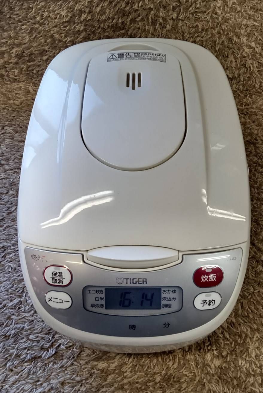 中古品 タイガーマイコン炊飯ジャー JBH-G102 2024年製 炊きたて