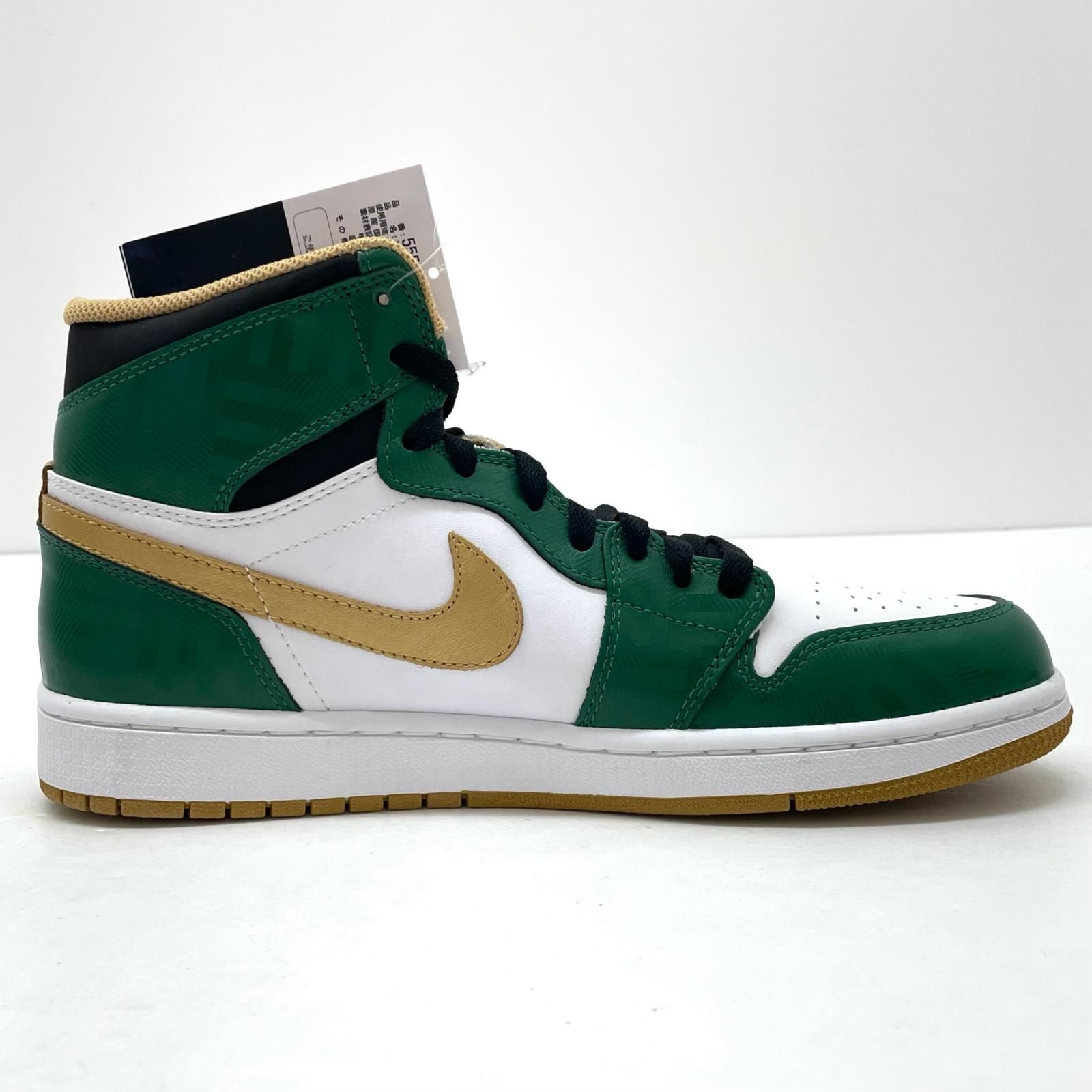 中古】NIKE | ナイキ Air Jordan 1 Retro High OG 