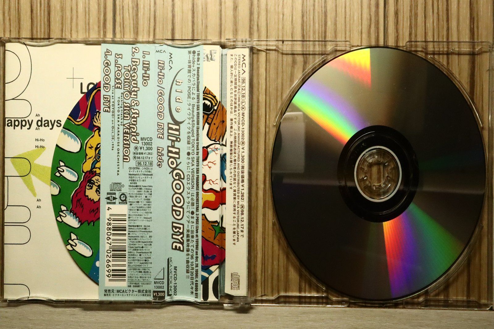 国内盤CD☆ヒデ/HIDE□ Hi-Ho 【MVCD13002/4988067026699】O70927