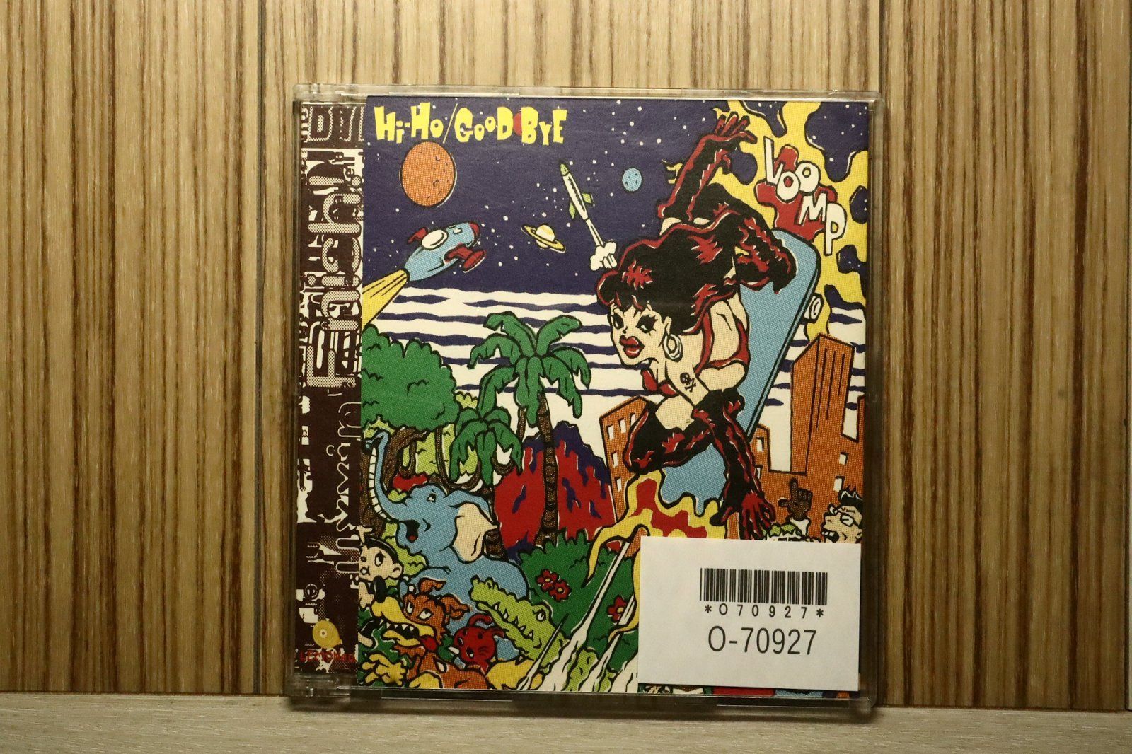 国内盤CD☆ヒデ/HIDE□ Hi-Ho 【MVCD13002/4988067026699】O70927 国内盤CD☆ヒデ/HIDE□ Hi-Ho 【MVCD13002/4988067026699】O70927