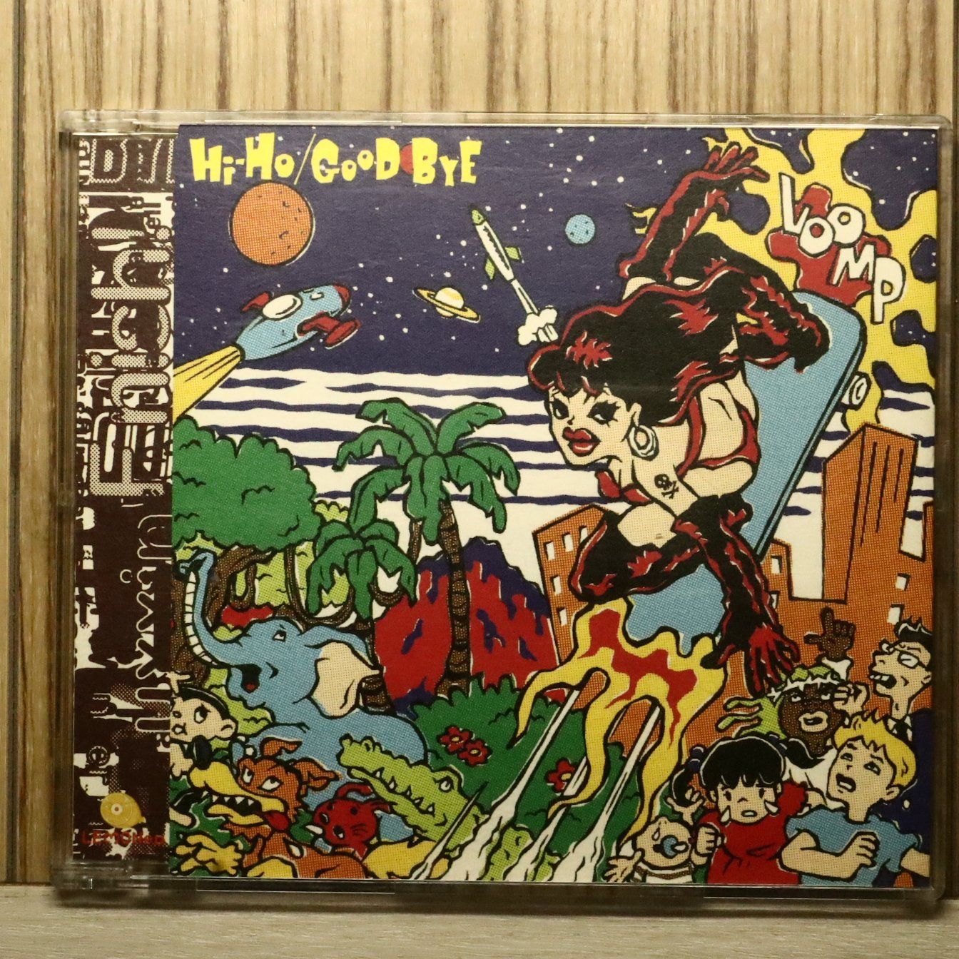 国内盤CD☆ヒデ/HIDE□ Hi-Ho 【MVCD13002/4988067026699】O70927 国内盤CD☆ヒデ/HIDE□ Hi-Ho 【MVCD13002/4988067026699】O70927