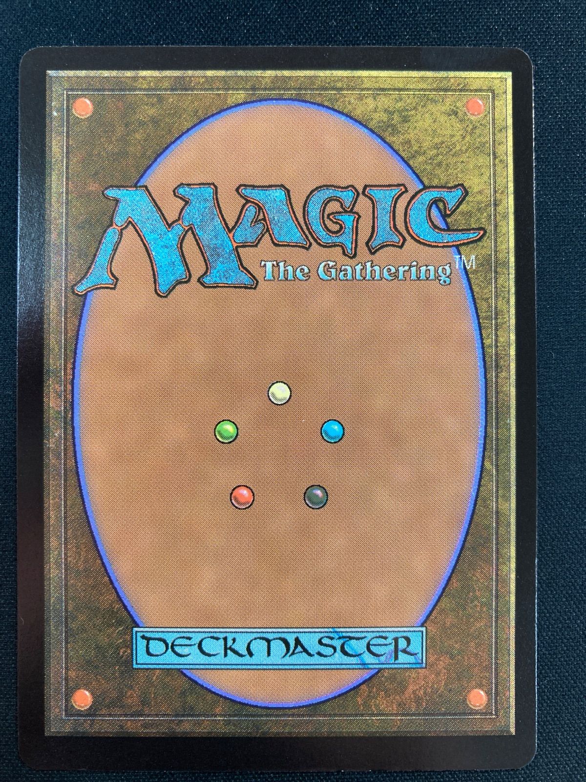 未使用 行き届いた書庫 日本語 ボーダーレスfoil MTG 行き届いた書庫 日本語foil ボーダーレス - メルカリ