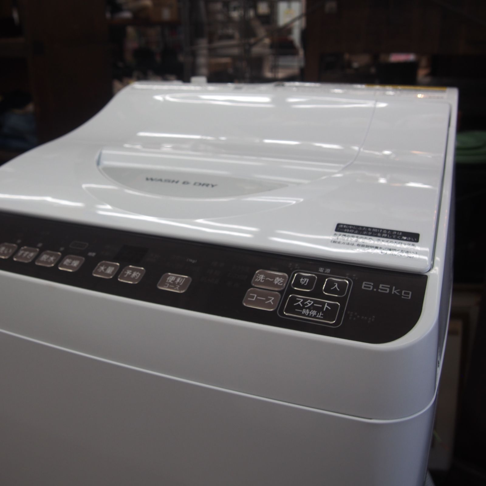 送料無料 洗濯槽分解洗浄済み! 動作確認済み! 新生活 中古美品 2024年