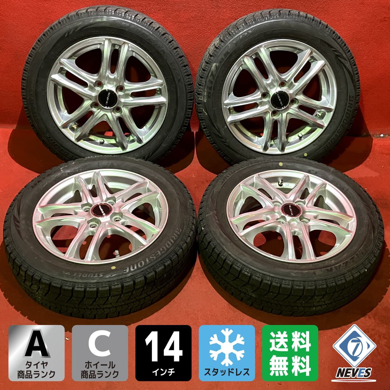 中古スタッドレスタイヤホイール4本セット 10系アルファード 中古 