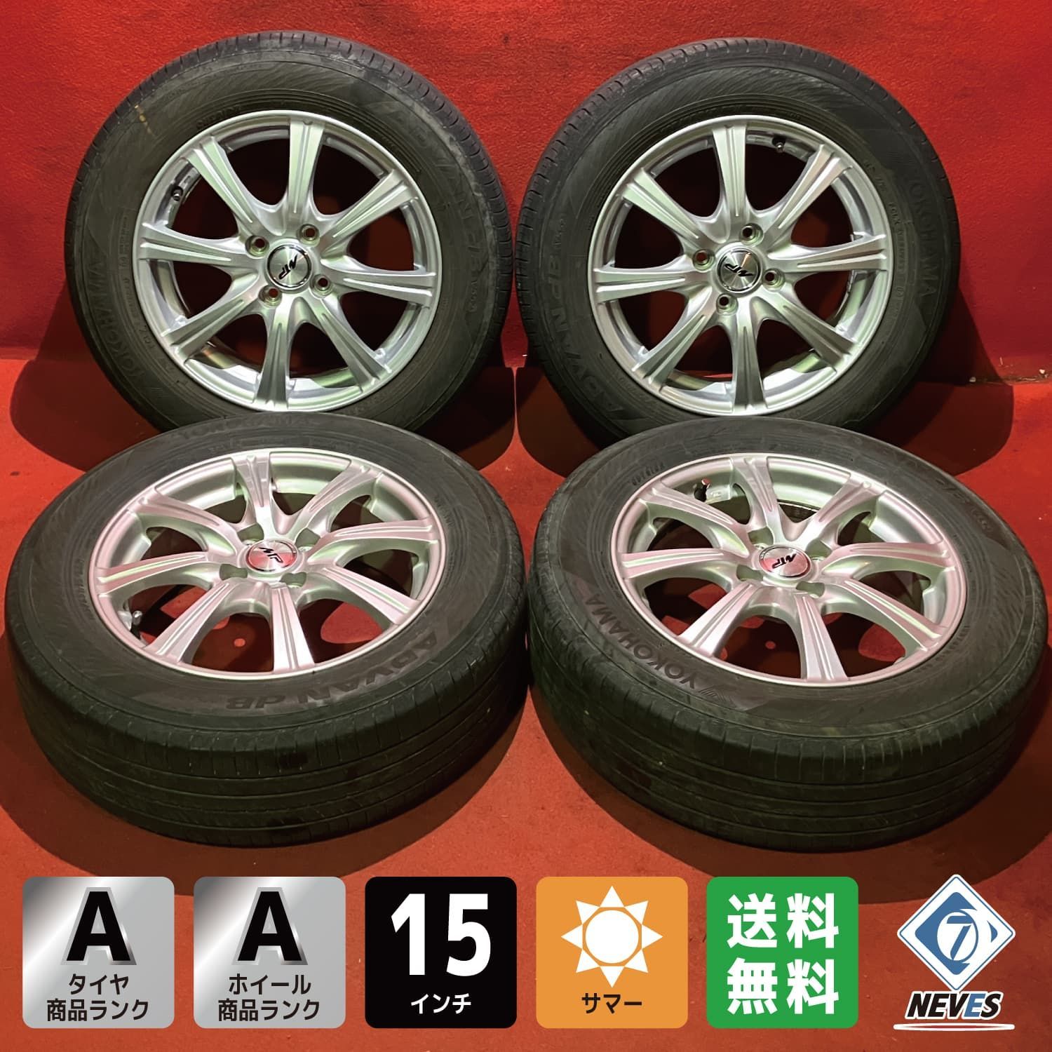 中古タイヤ サマータイヤ ホイールセット 4本セット 185/65R15 ホンダ 