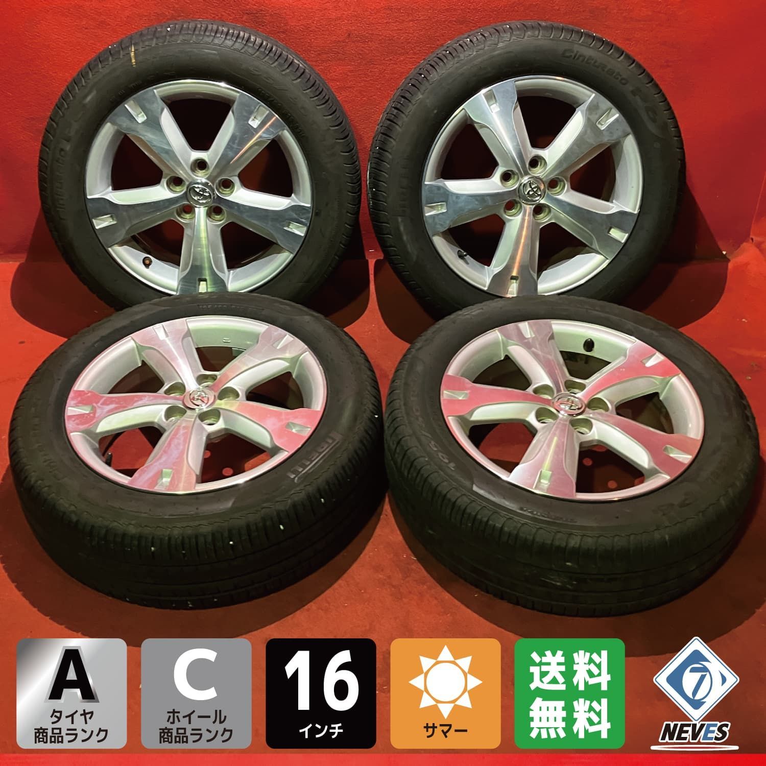 トヨタ純正 イスト 夏タイヤ 4本セット 中古アルミ 純正アルミ 16 