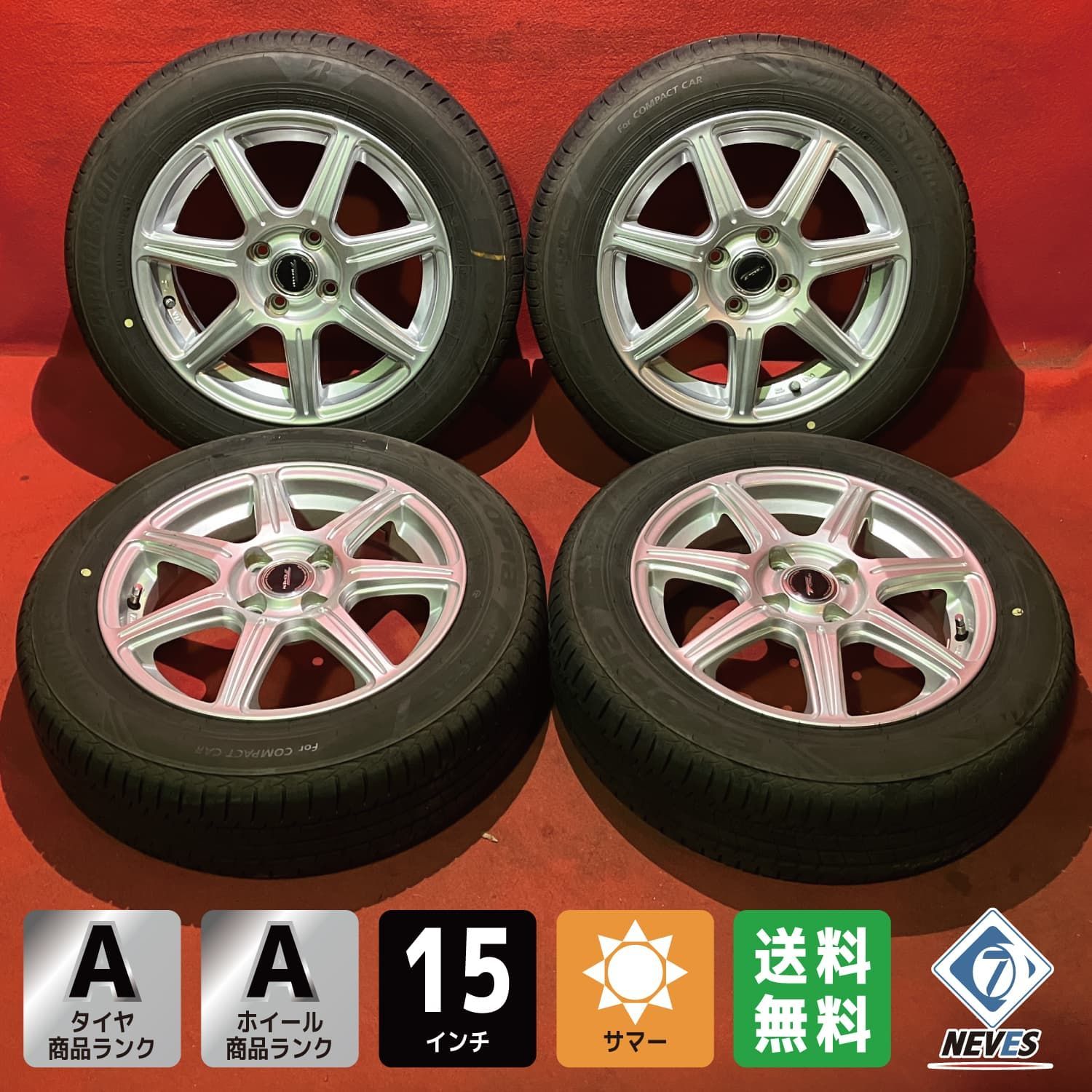 サマータイヤ 225⁄55R17 ホイール レガシィB4 225／55R17（サマー