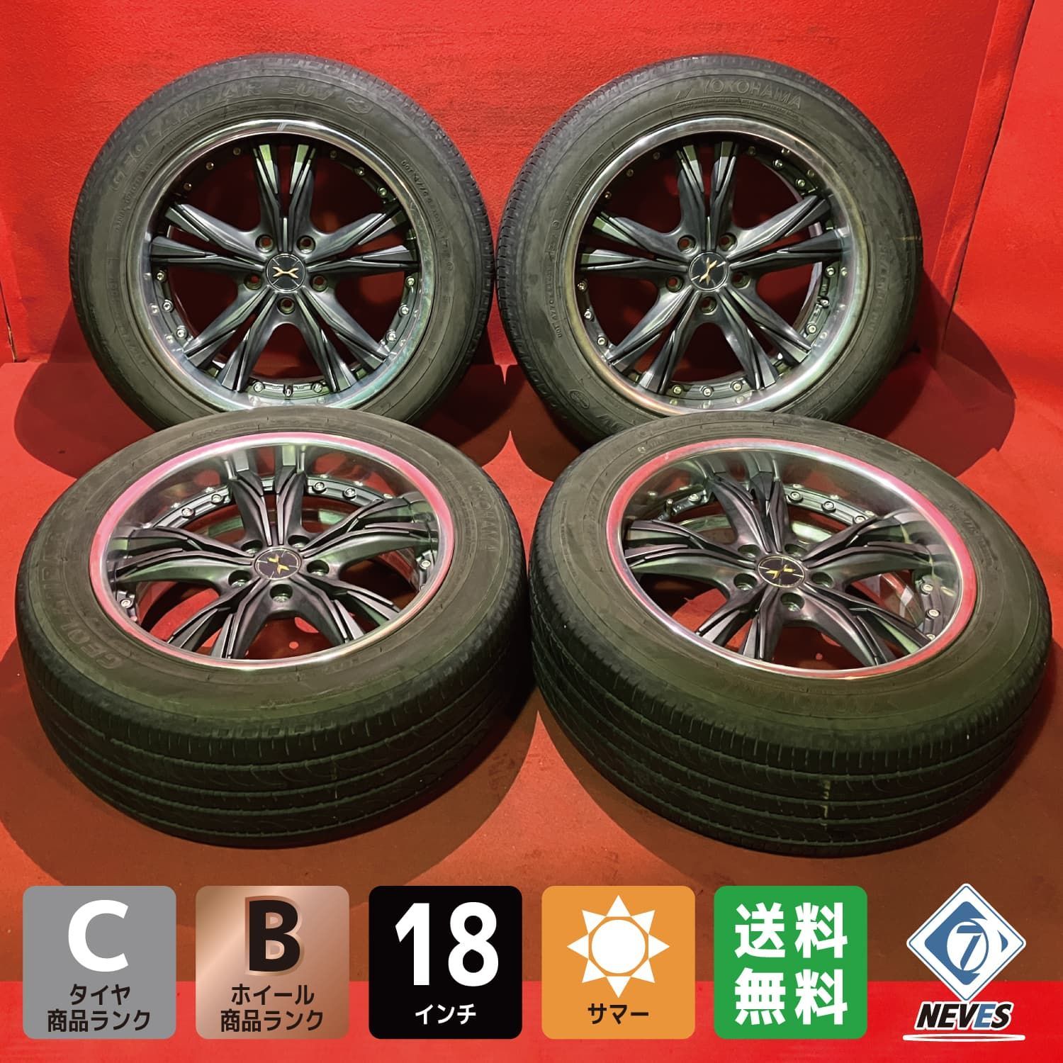 軽自動車全般 社外アルミホイール、夏タイヤのセットになります。155 