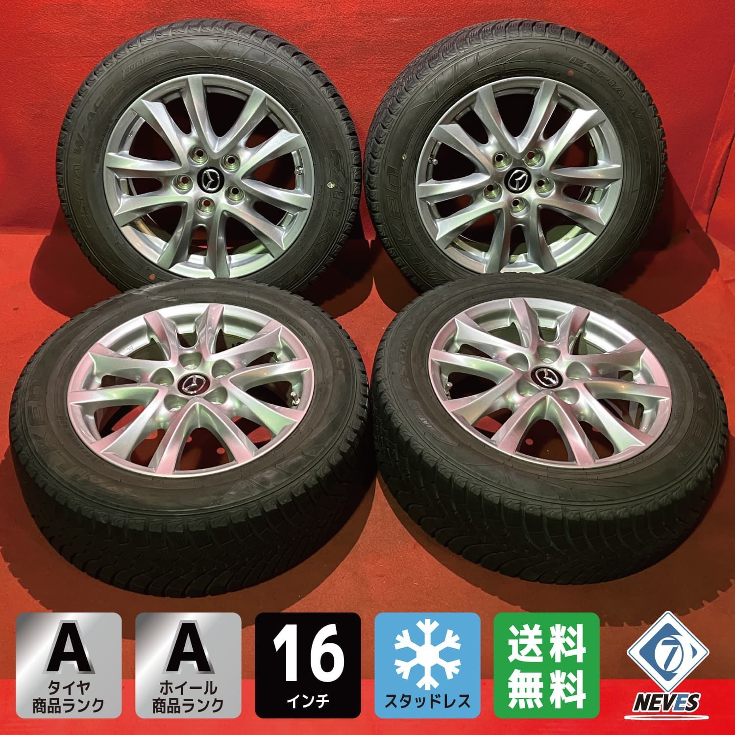 中古スタッドレスタイヤホイールセット【205/60R16 FALKEN W-ACE 中古スタッドレスタイヤホイールセット【205/60R16 FALKEN W-ACE