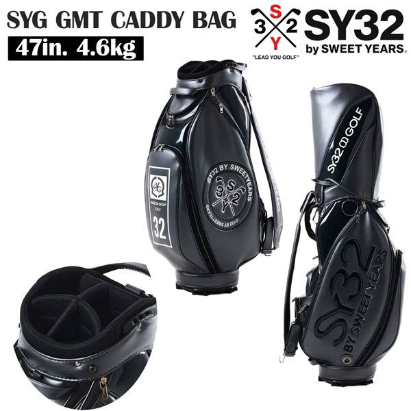 GMT CADDY