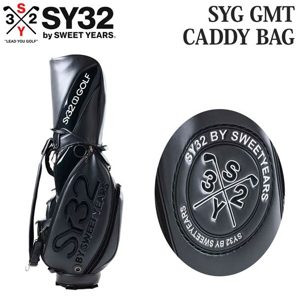 スイートイヤーズ SY32 ゴルフ キャディバッグ SWEETYEARS SYG GMT CADDY BAG GOLF