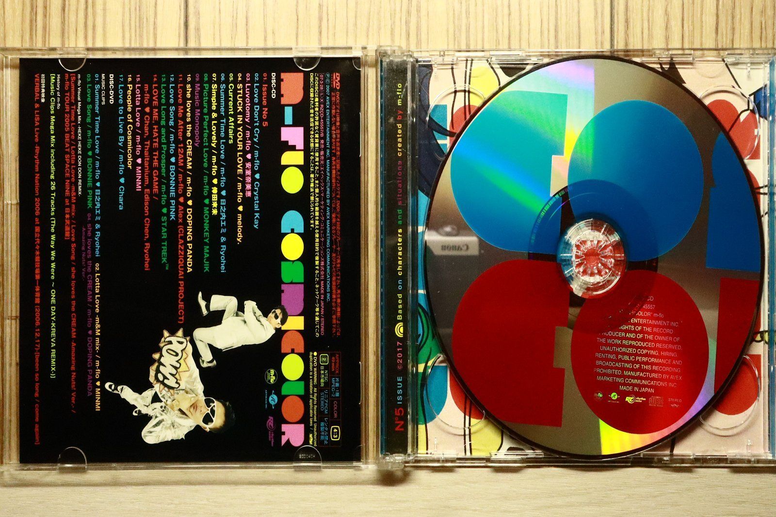 国内盤CD☆エムフロー/m-flo□ COSMICOLOR (DVD付) 【RZCD45557B 