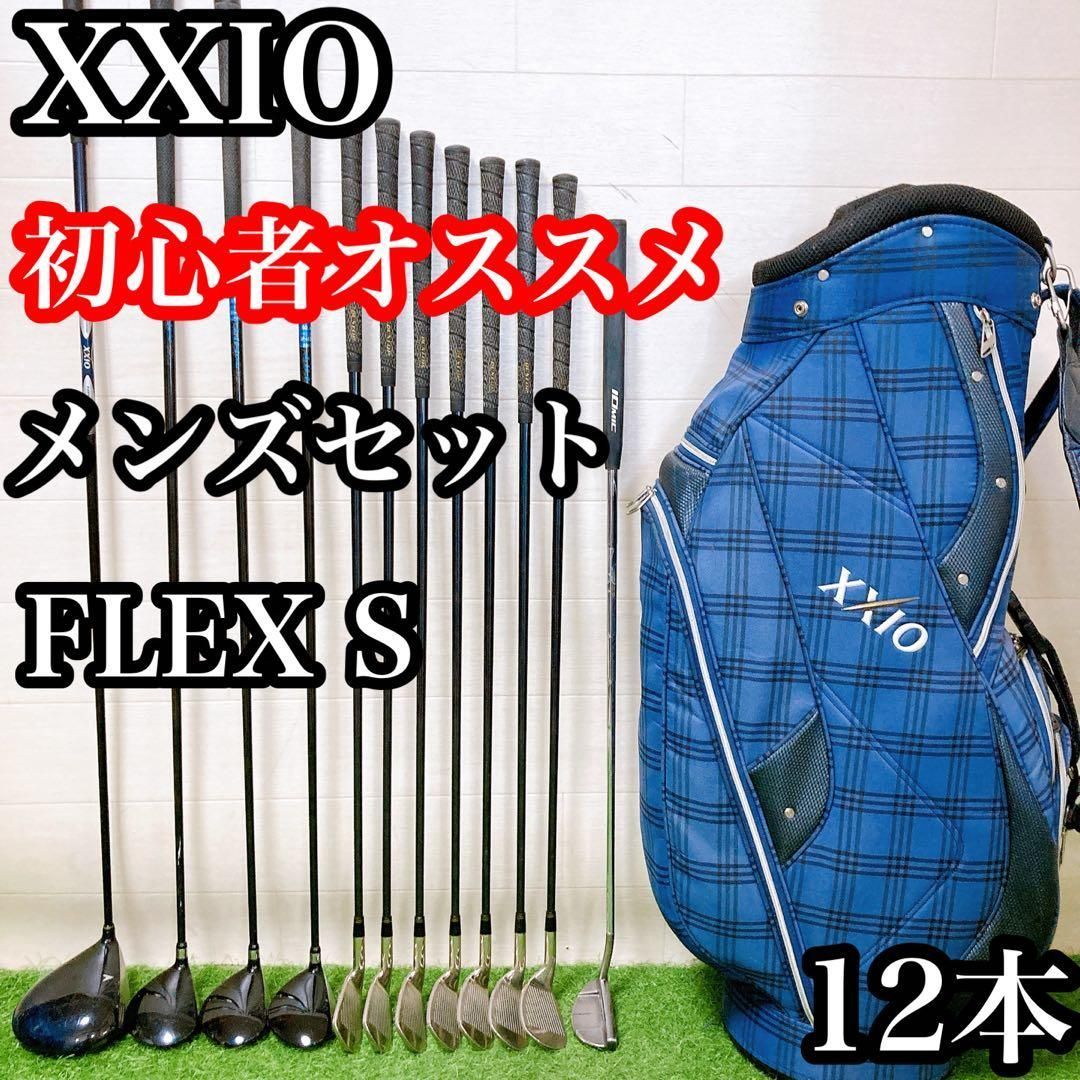 M4 ゼクシオ 初心者オススメ ゴルフクラブセット FLEXS メンズ 12本 