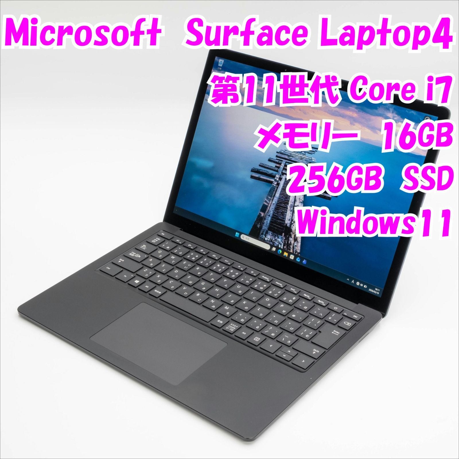 中古美品Surface Laptop4 i7 256G Win11 Office 中古】Surface Laptop 4 i7/16GB/256GB Win11 - メルカリ
