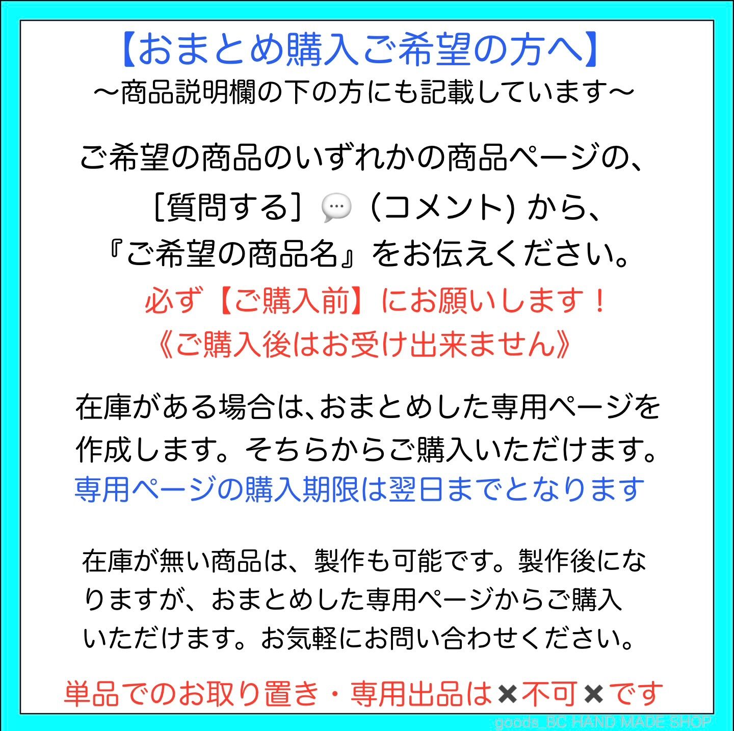 A4可◎角2封筒も入る☆薄手で軽い 綿ポリ素材のレッスンバッグ【濃紺 