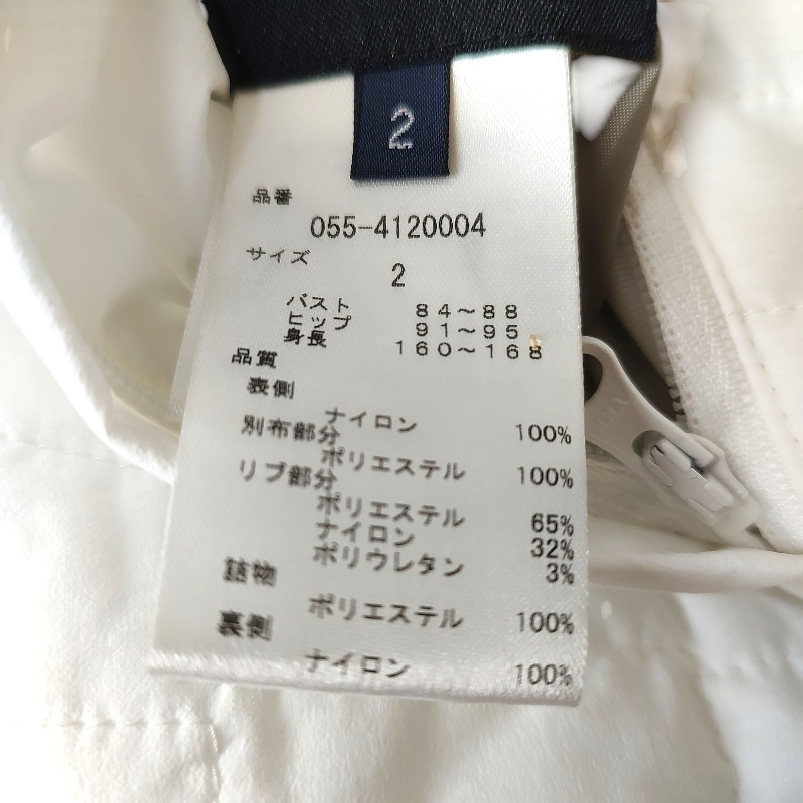PEARLY GATES パーリーゲイツ ゴルフ 23AW リバーシブル 中綿