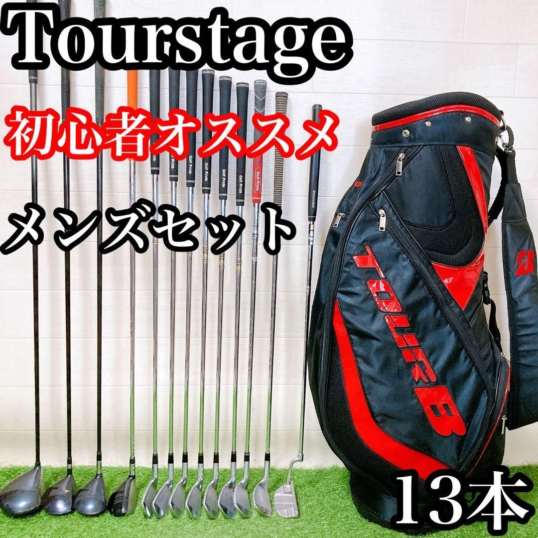 ゴルフ 練習場直行セット メンズ ツアーステージ　初心者オススメ　ゴルフクラブセット　メンズ　13本 M6 クラブのみ 右 PW 7I 1W 3本セット クラブ