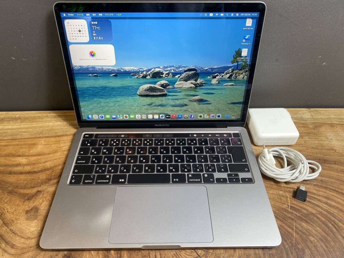 MacBook Pro 13 M1 16GB Windows11Pro 専用出品 メルカリ