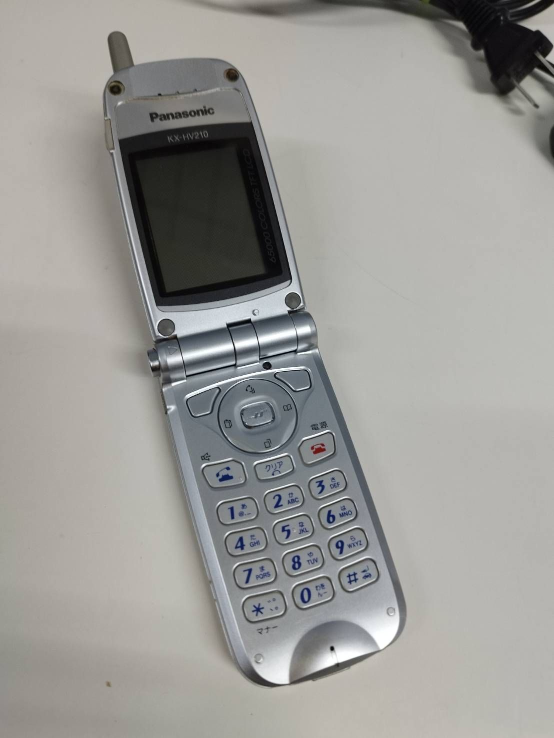 Panasonic KX-HV210 ジャンク ガラパゴス携帯 - メルカリ