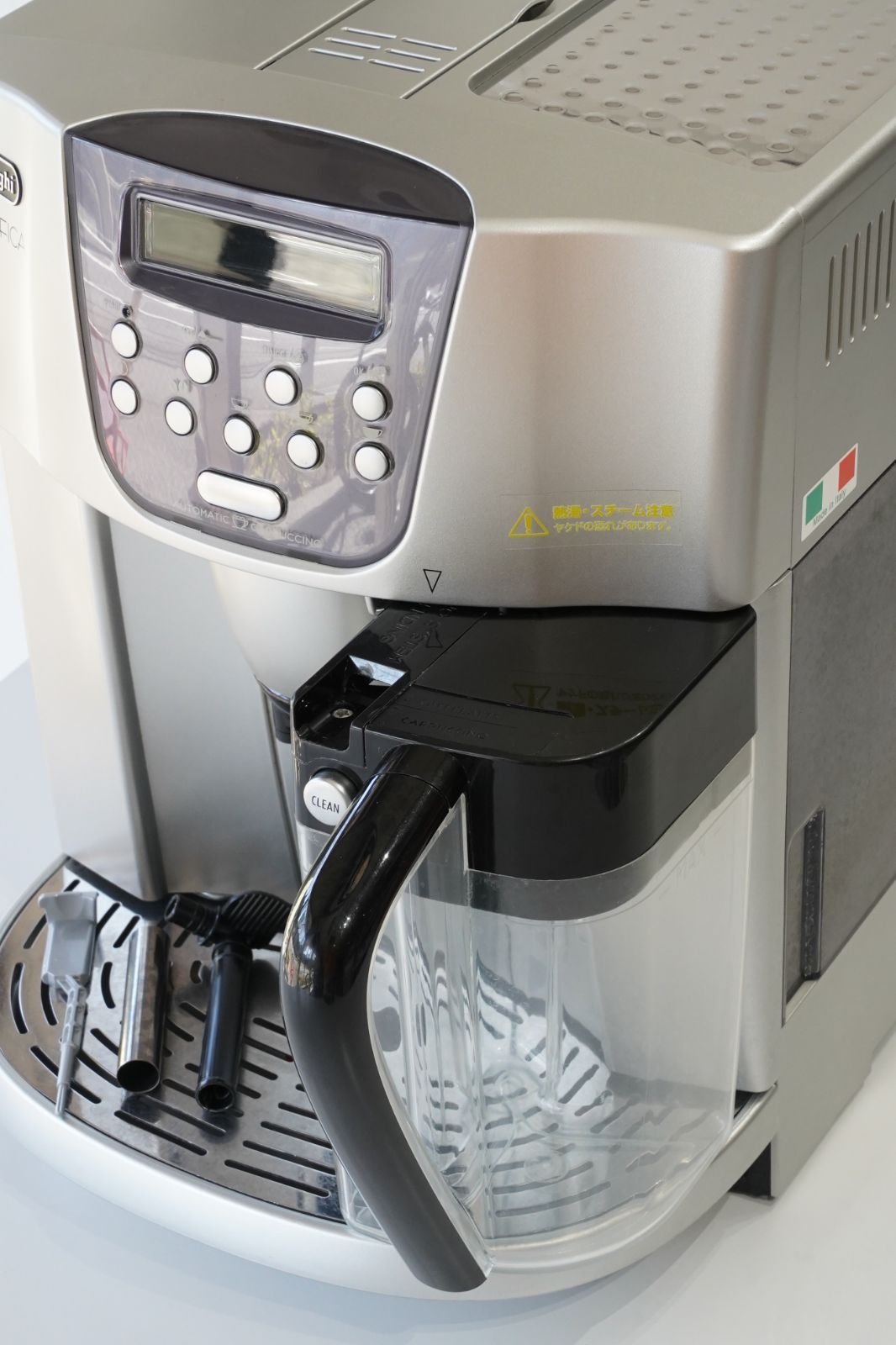 デロンギ マグニフィカ ESAM1500DK 全自動コーヒーマシン エスプレッソ 