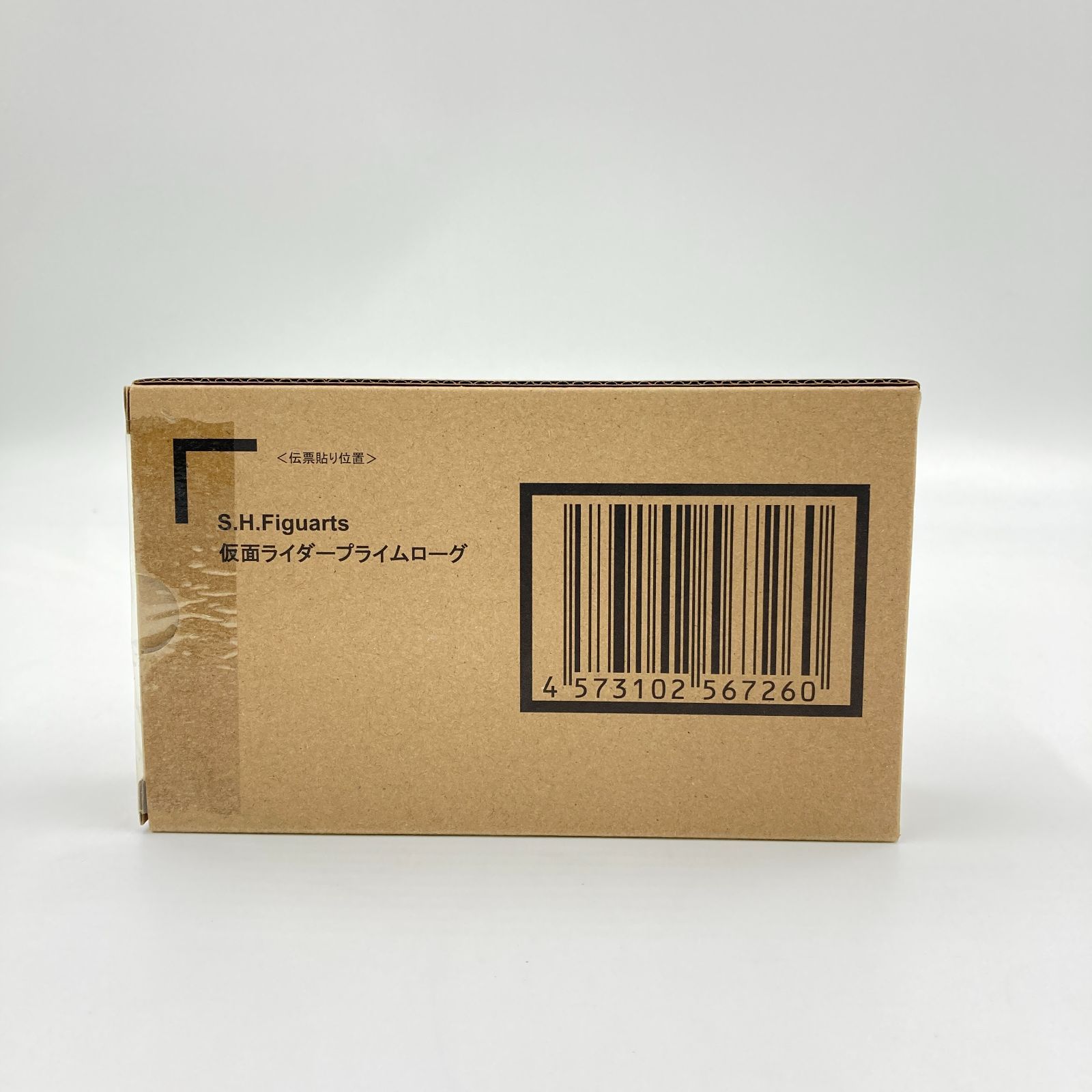 未開封】S.H.Figuarts 仮面ライダープライムローグ 「ビルド NEW WORLD 