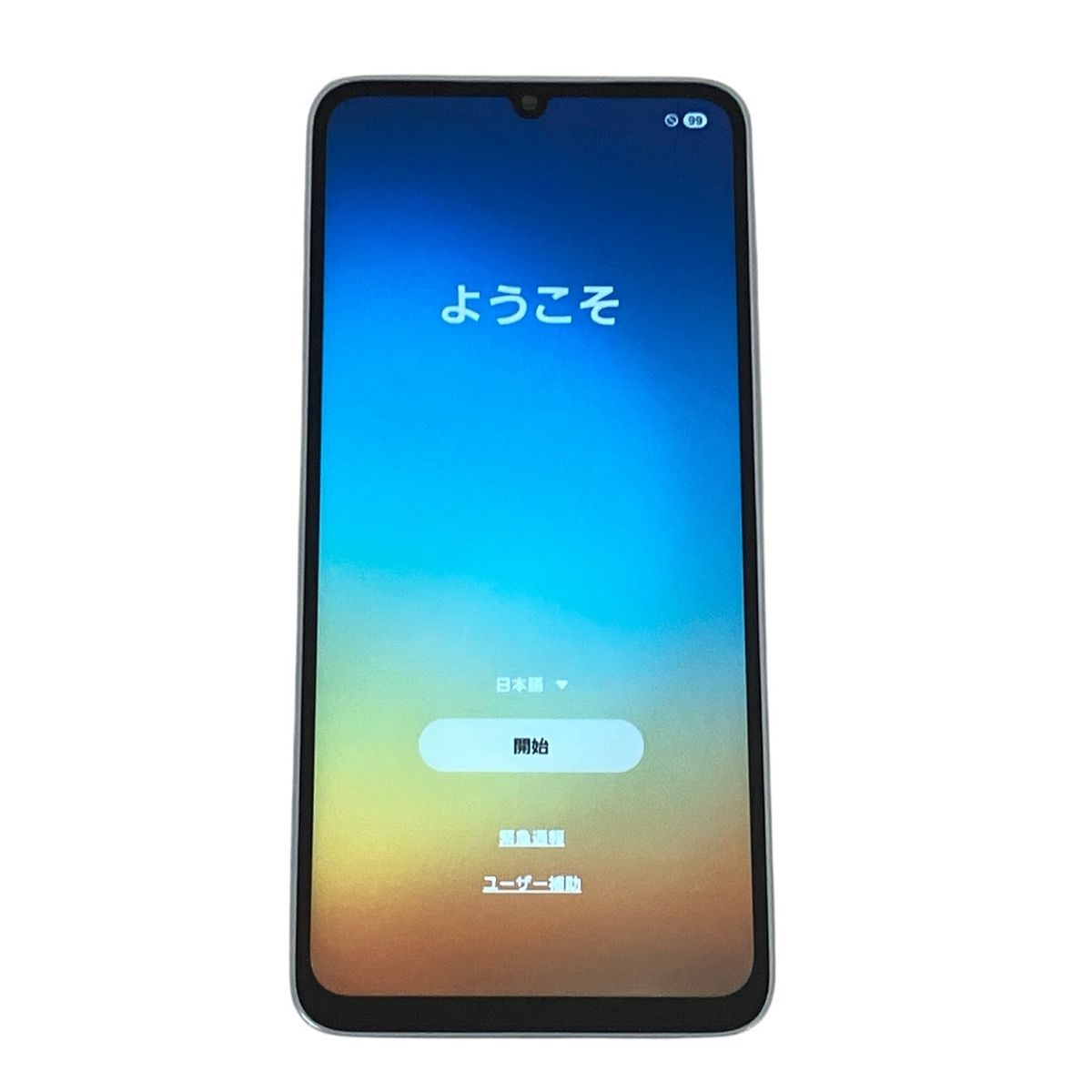 サムスン Galaxy A25 5G 初期化済 Samsung サムスン Galaxy A25 5G 初期化済 Galaxy A25 5G: How to