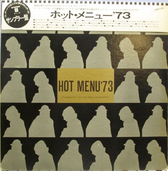 No.2800) Various Hot Menu '73 -The Best Of Warner/Reprise/Atlantic