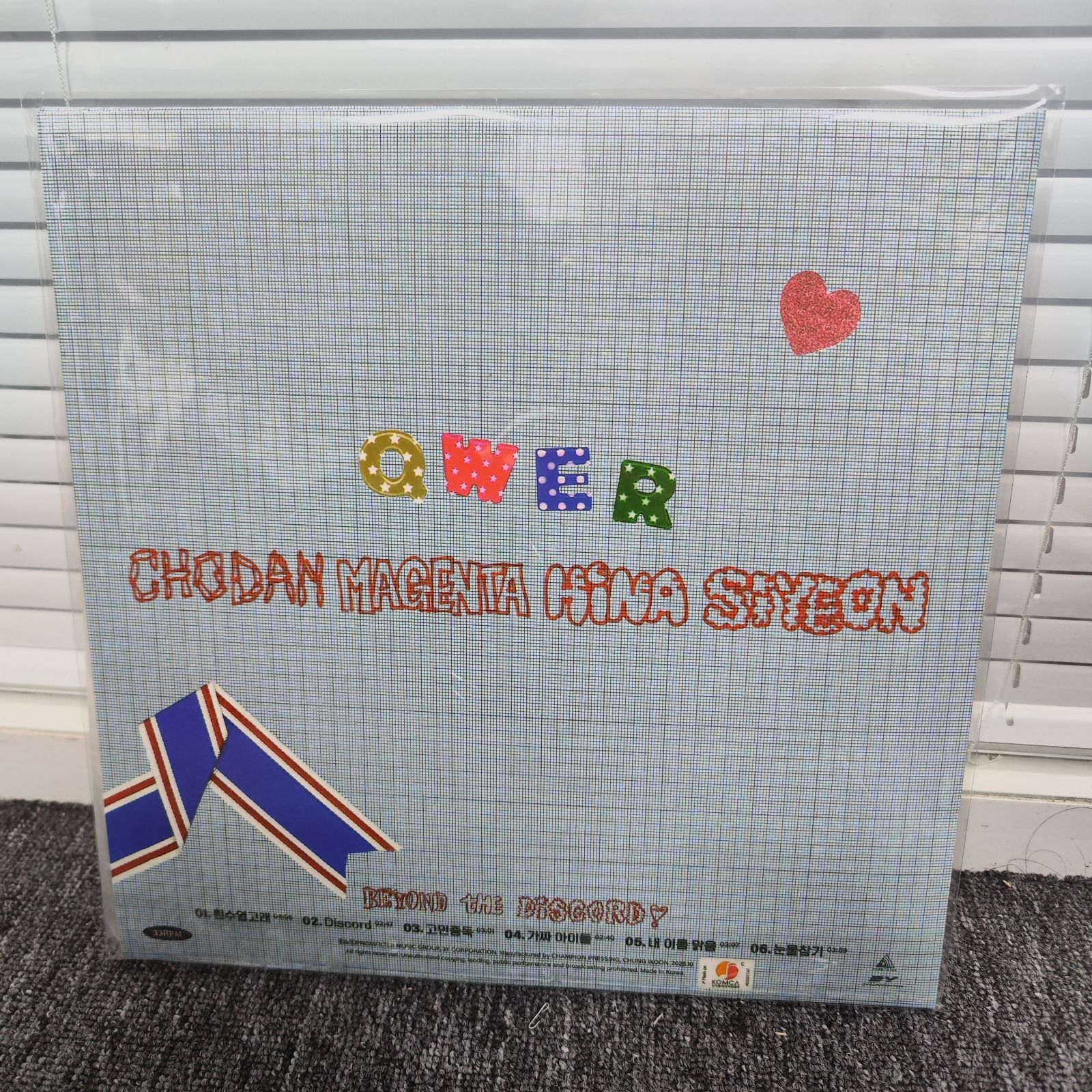 新品 QWER スペシャルLP Beyond the Discord - メルカリ