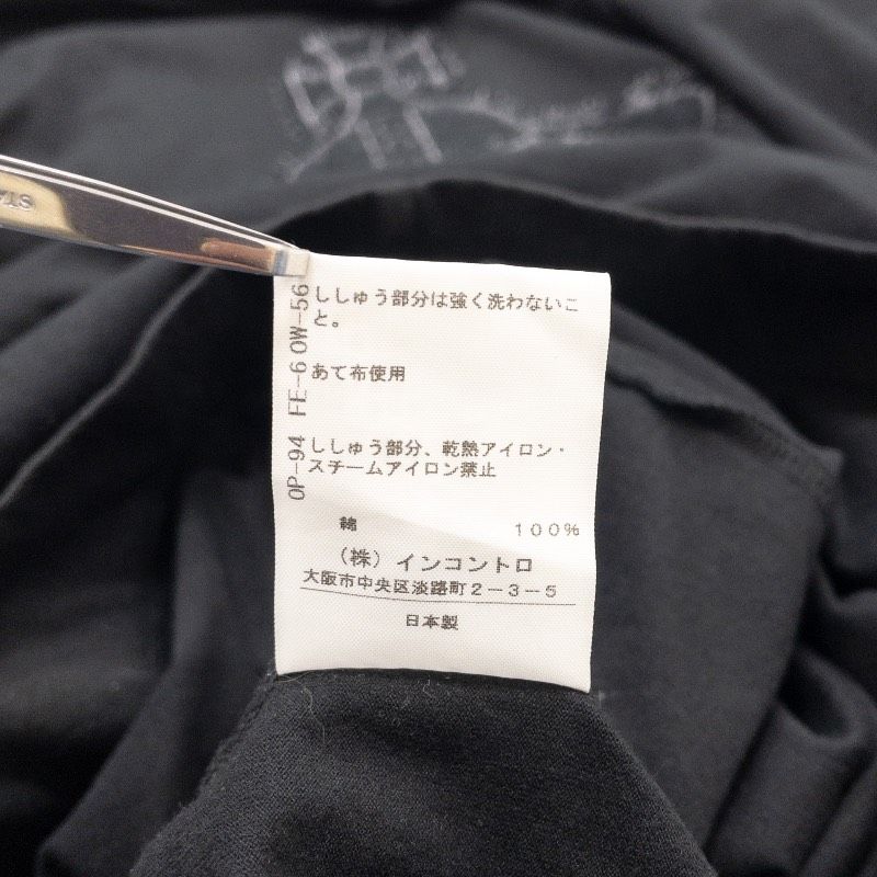 Vivienne Westwood RED LABEL ヴィヴィアンウエストウッド レッド