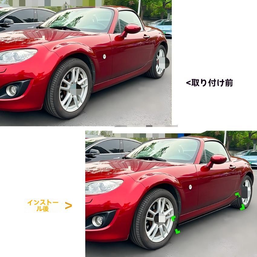 マツダ ロードスター / ロードスター NC型 2005-2015 年式 用 サイド