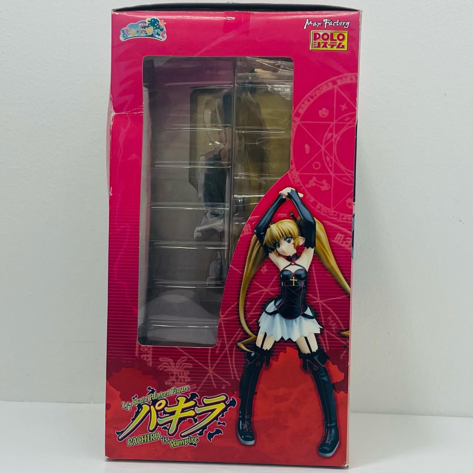 飾磨店】 中古 パキラ「錬金3級まじかる?ぽか～ん」1/7PVC製塗装済み