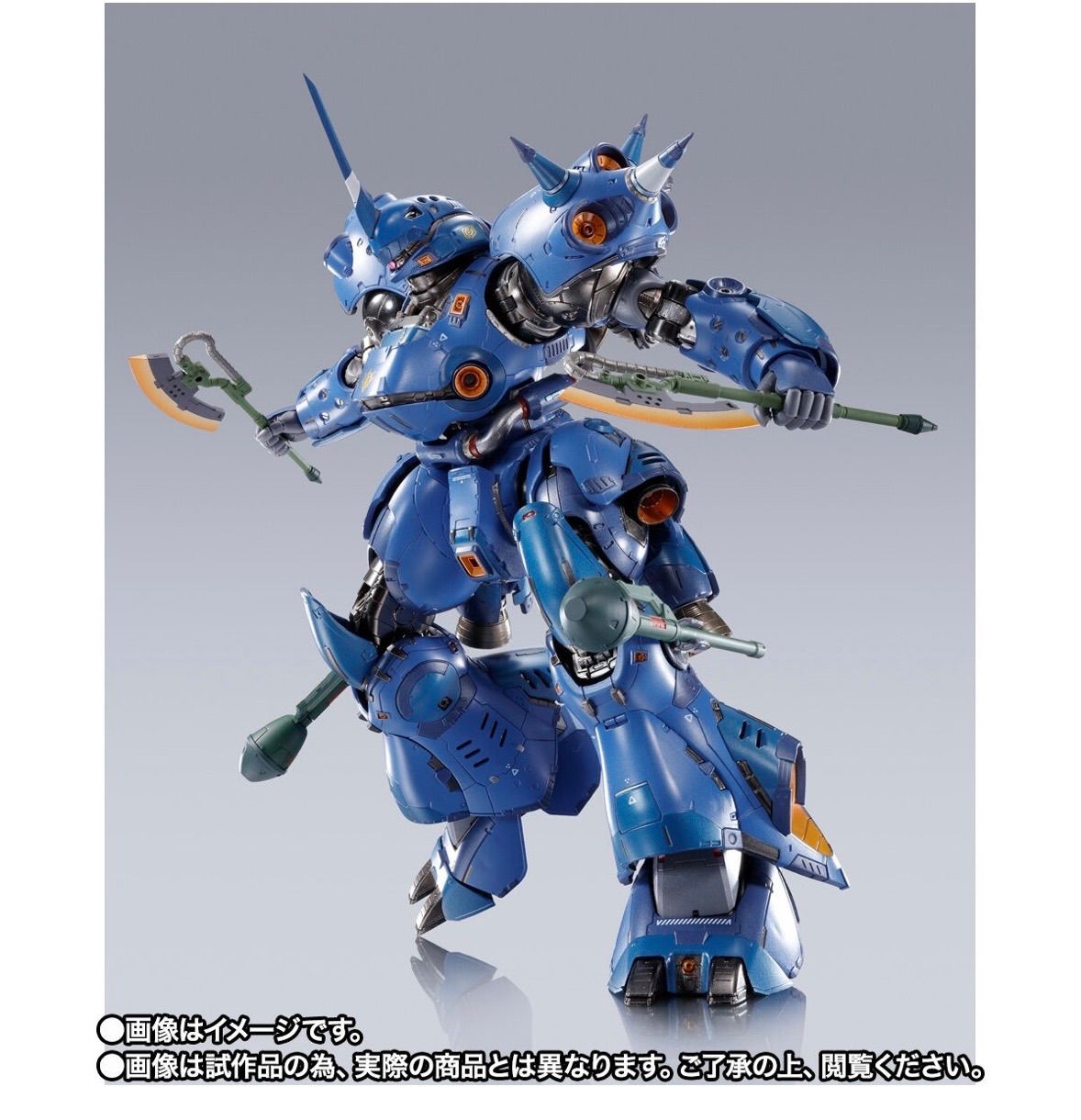 METAL BUILD メタルビルドケンプファー届いたので開封してみた