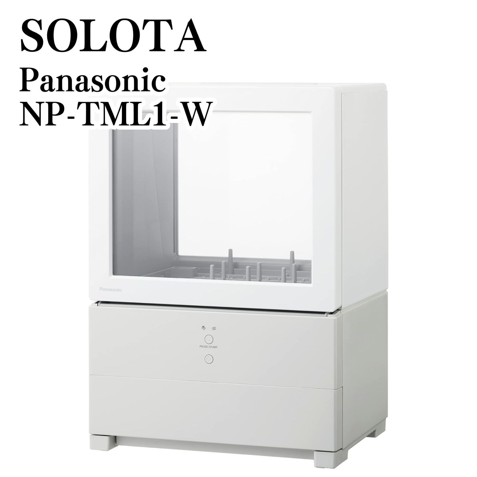 Panasonic SOLOTA NP-TML1-W 食器洗い乾燥機 2024年製 動作確認済み 