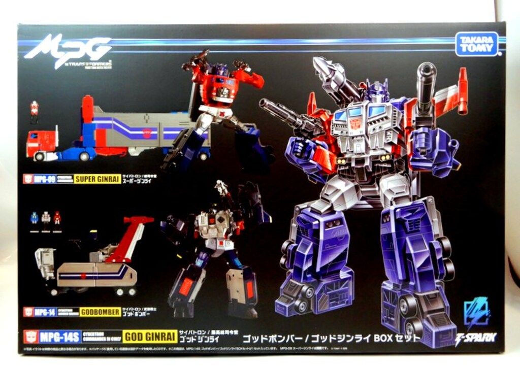 タカラトミー マスターピースG ゴッドボンバー/ゴッドジンライ BOX