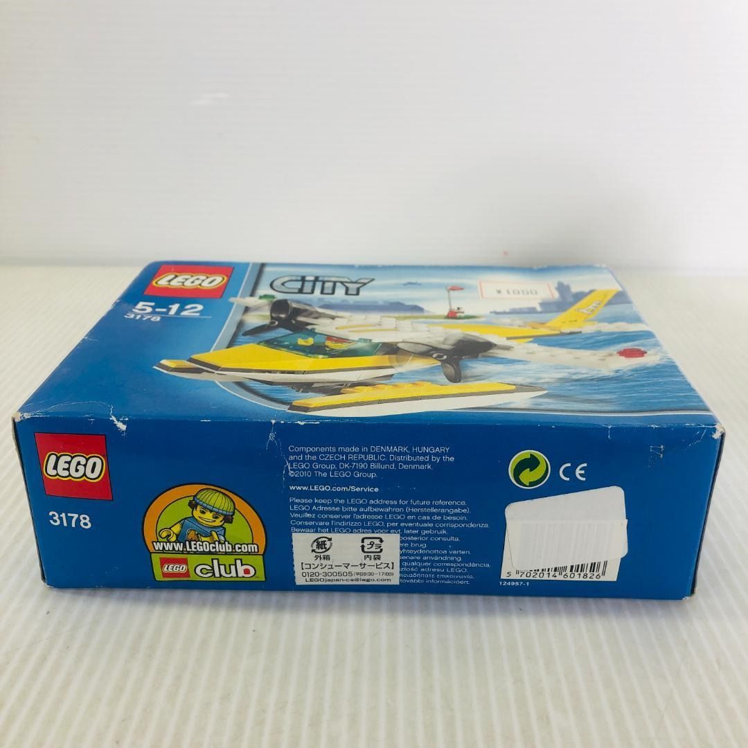 ◇未開封品 LEGO レゴ 3178 水上飛行機 シティ - メルカリ