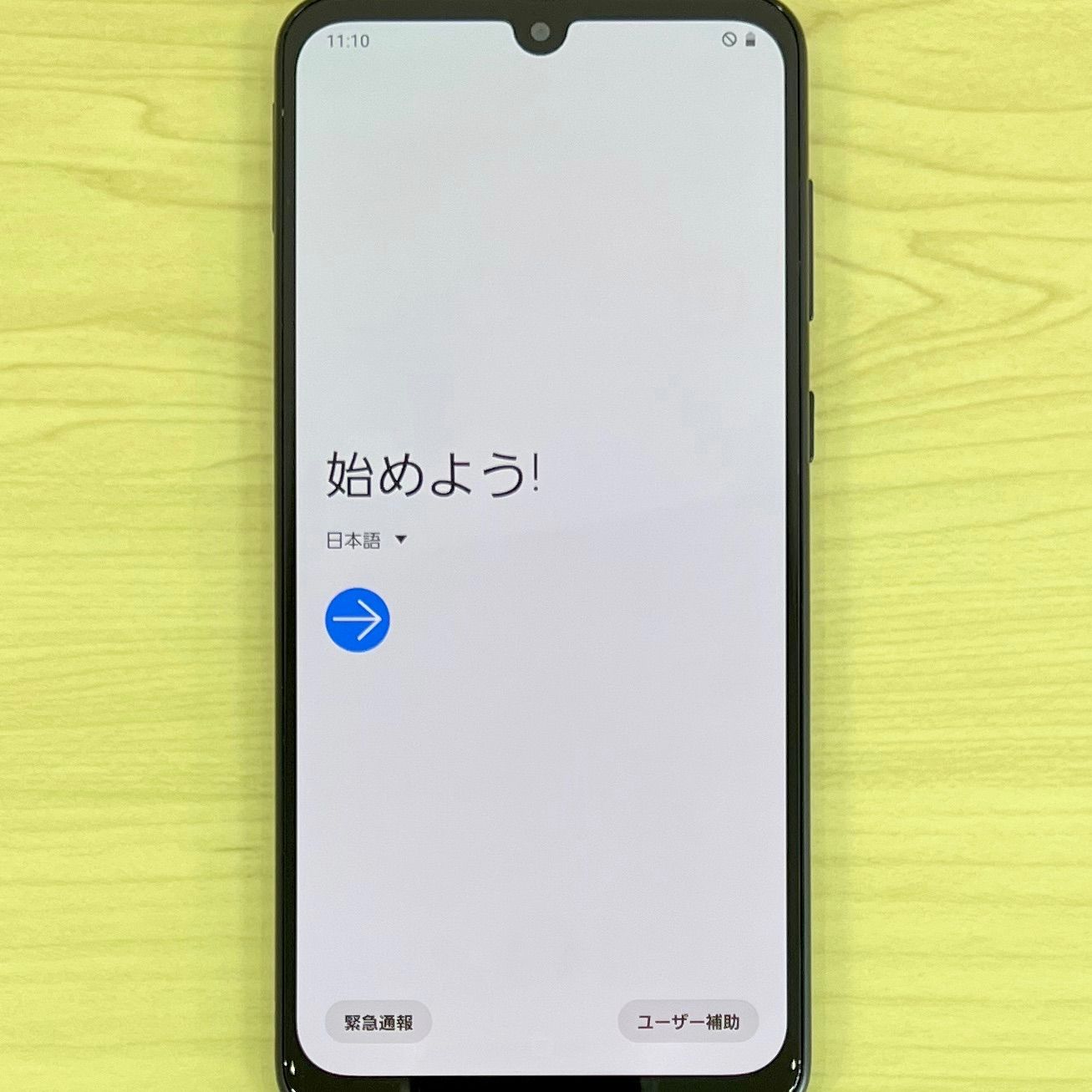 爆速発送 ジャンク品 Galaxy A30 64GB AU版SIMフリー ブラック 本体