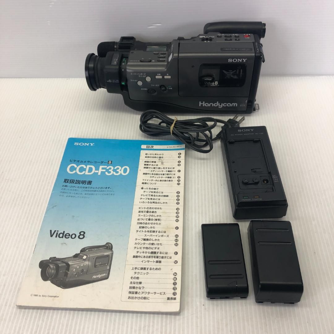 sony 8ミリビデオカメラCCD-F330/F30 （取扱説明書付） sony 8ミリ