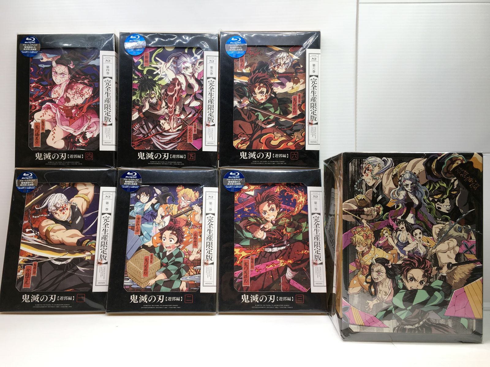 ◇未開封品 Blu-ray 鬼滅の刃 遊郭編 完全生産限定版 1-6 - メルカリ