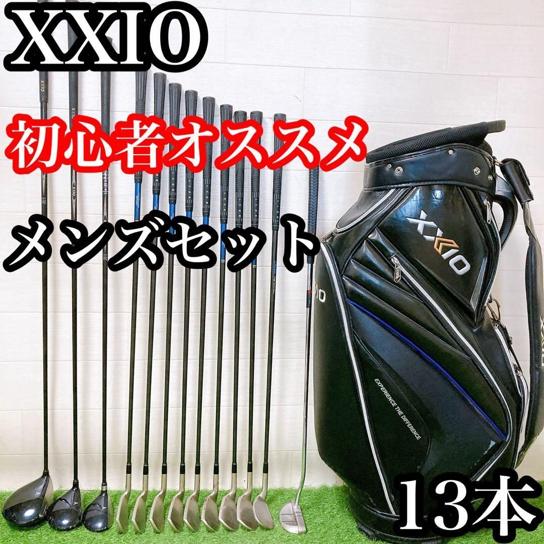 M4 ゼクシオ　初心者オススメ　ゴルフクラブセット　メンズ　13本セット M4 ゼクシオ 初心者オススメ ゴルフクラブセット メンズ 13本セット