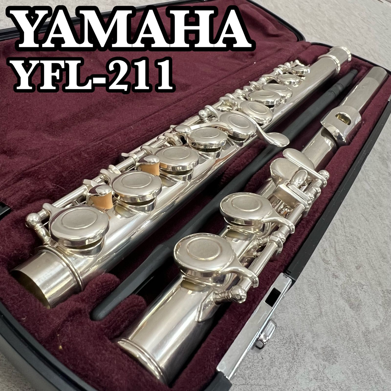 YAMAHA フルート YFL-211 後期 Eメカ 銀メッキ ヤマハ 【公式通販
