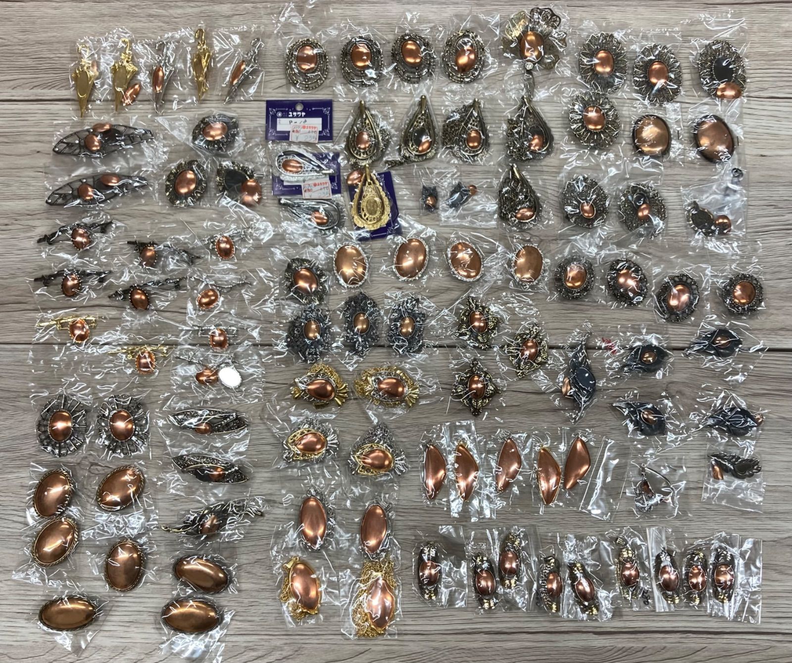 K209 七宝焼き　アクセサリーパーツ　素材100点セット