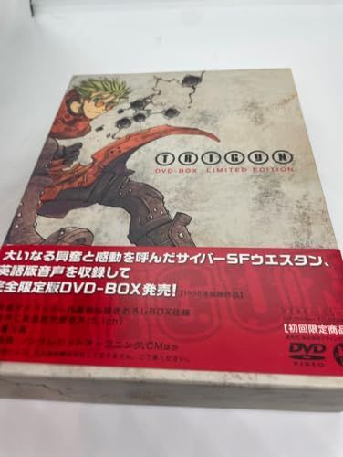 アマチュア無線 稀少STANDARD FMトランシーバー 144/430MHz C501