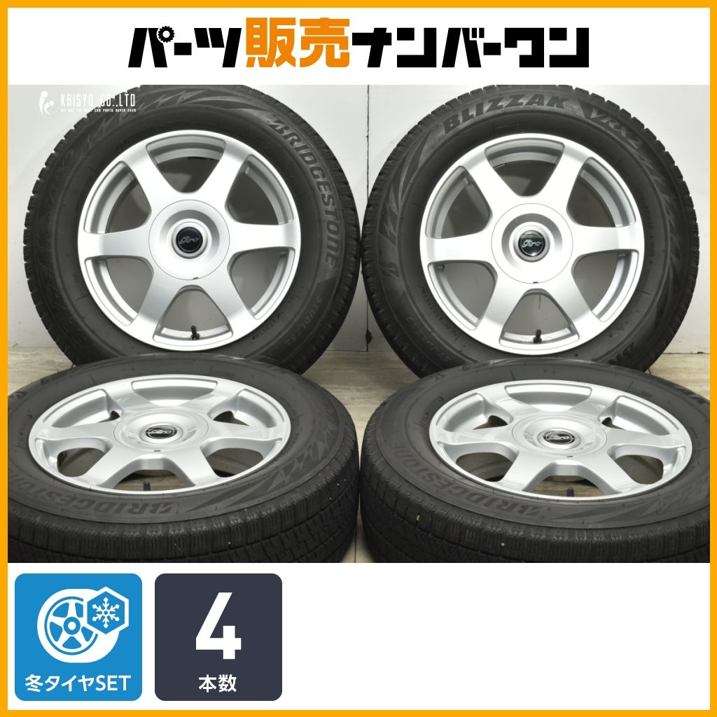 交換用に】GIRO 15in 6J +45 PCD100/114.3 ブリヂストン ブリザック 
