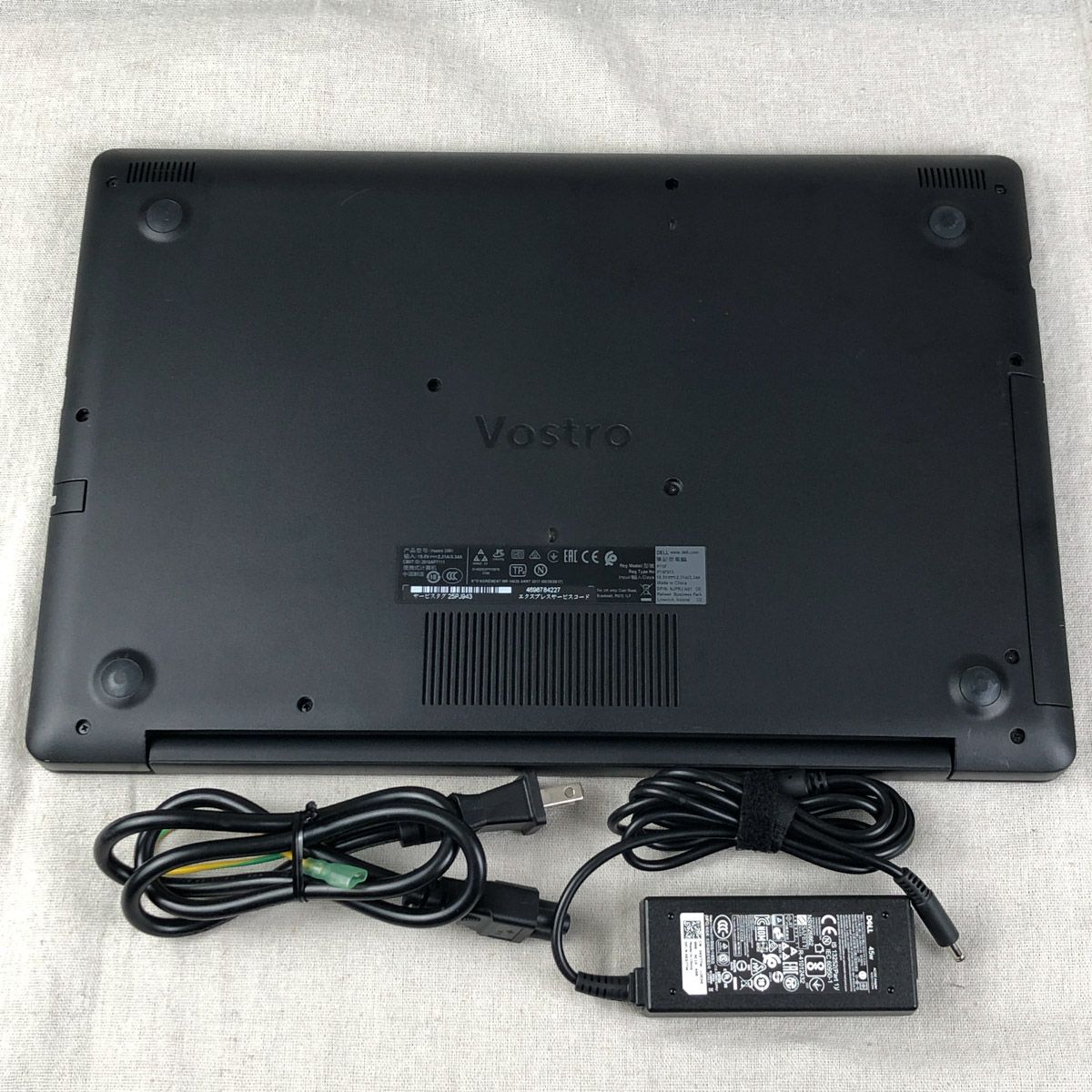 ヌ90 DELL Vostro 3591 P75F Core i5 1035G1 メモリ4GB ジャンク 2026